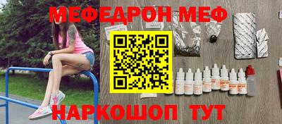 Альфа ПВП Мариинск
