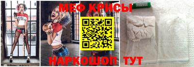 таблы Малоярославец