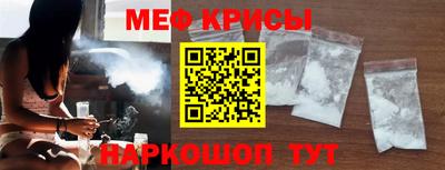 таблы Малоярославец