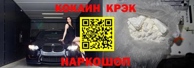 таблы Малоярославец