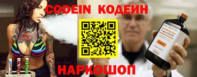амф Малгобек