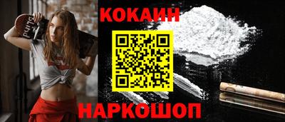 таблы Малоярославец