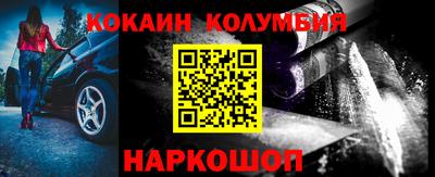 Альфа ПВП Мариинск