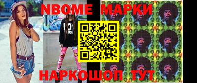 амф Малгобек