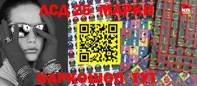 таблы Малоярославец