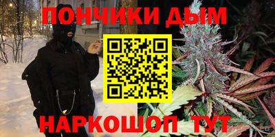 амф Малгобек