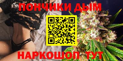 Альфа ПВП Мариинск
