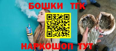 амф Малгобек