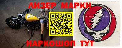 таблы Малоярославец