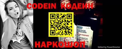 амф Малгобек