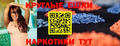 Альфа ПВП Мариинск