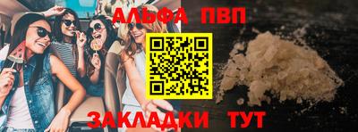 амф Малгобек