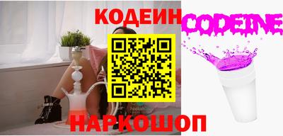 Альфа ПВП Мариинск