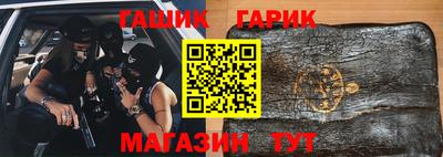 таблы Малоярославец