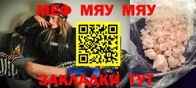 Альфа ПВП Мариинск