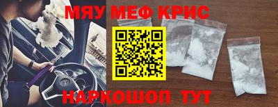 Альфа ПВП Мариинск