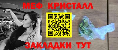 амф Малгобек